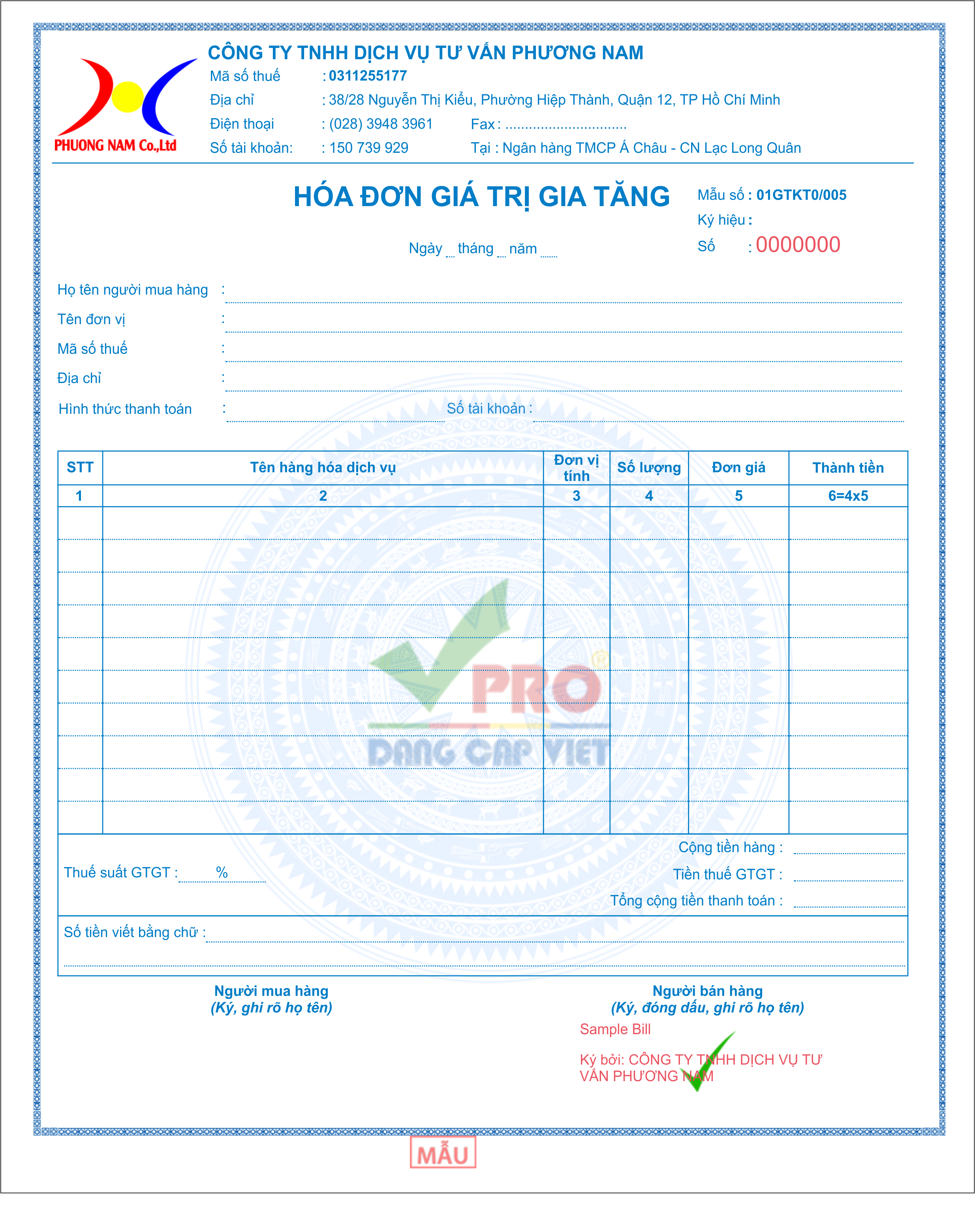 Mẫu 3